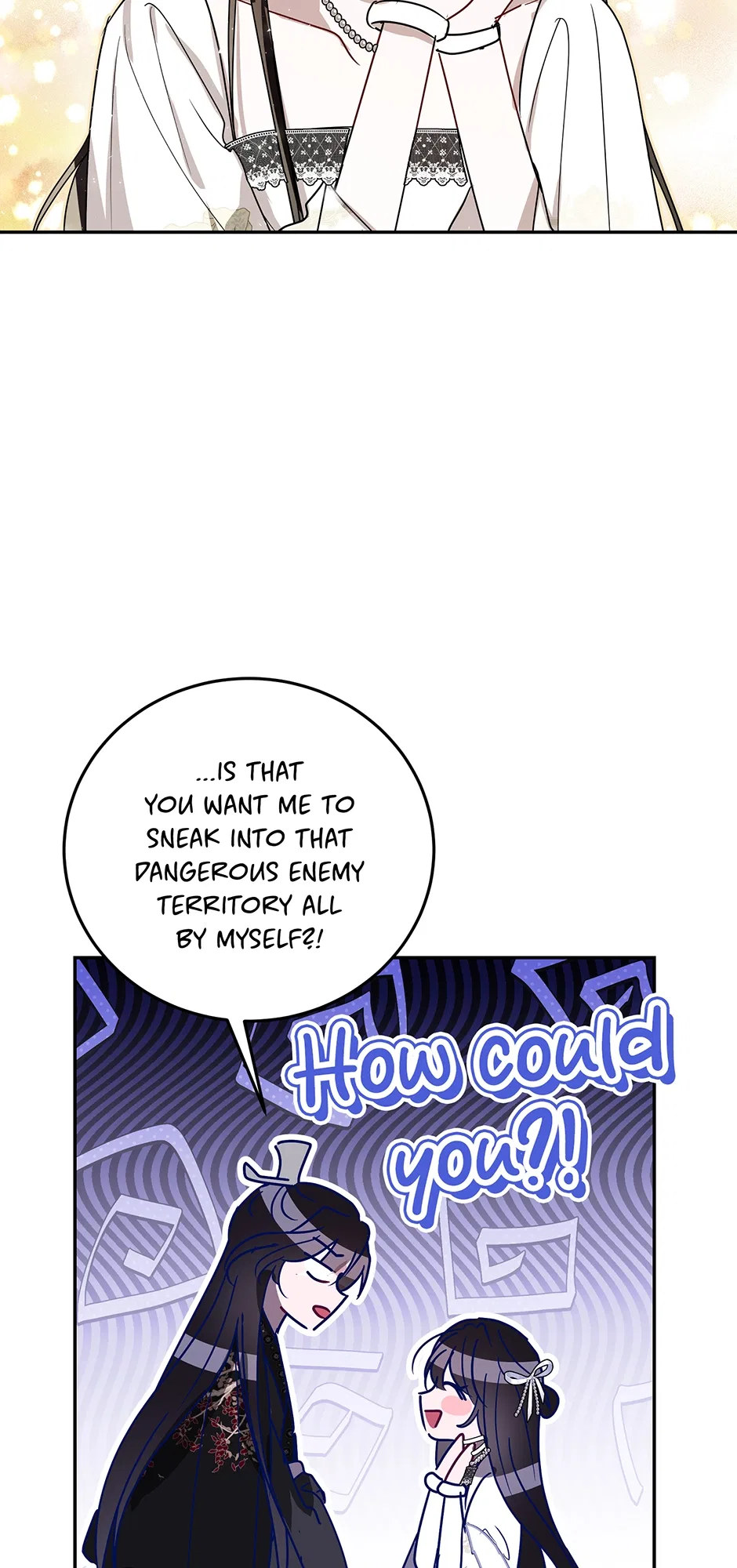 I Want to Live a Good Life Chapter 72 – Page 47