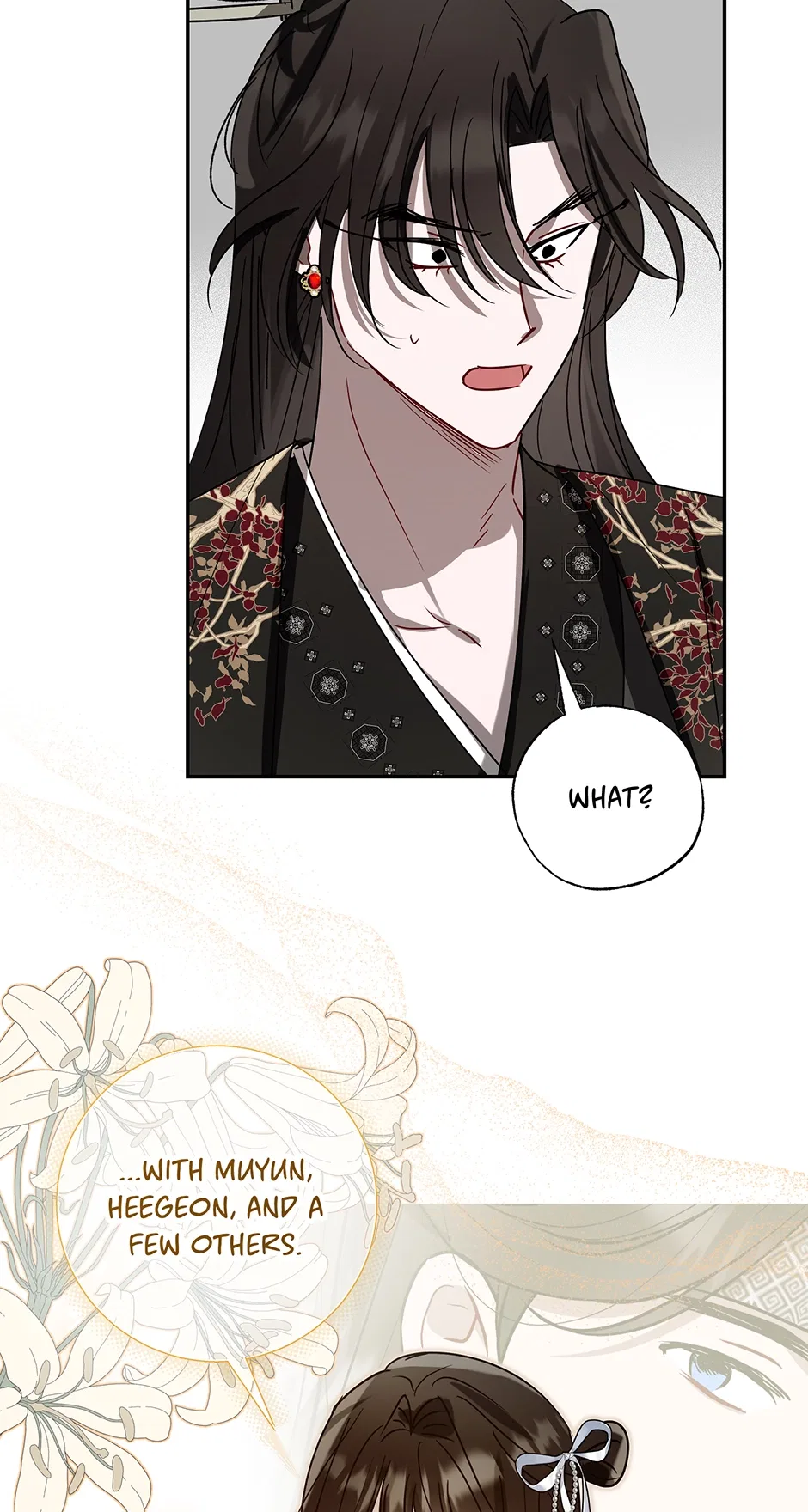 I Want to Live a Good Life Chapter 72 – Page 61