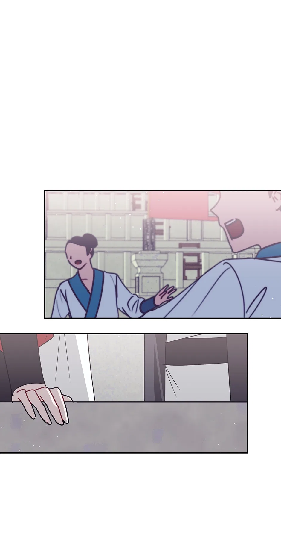 I Want to Live a Good Life Chapter 72 – Page 69