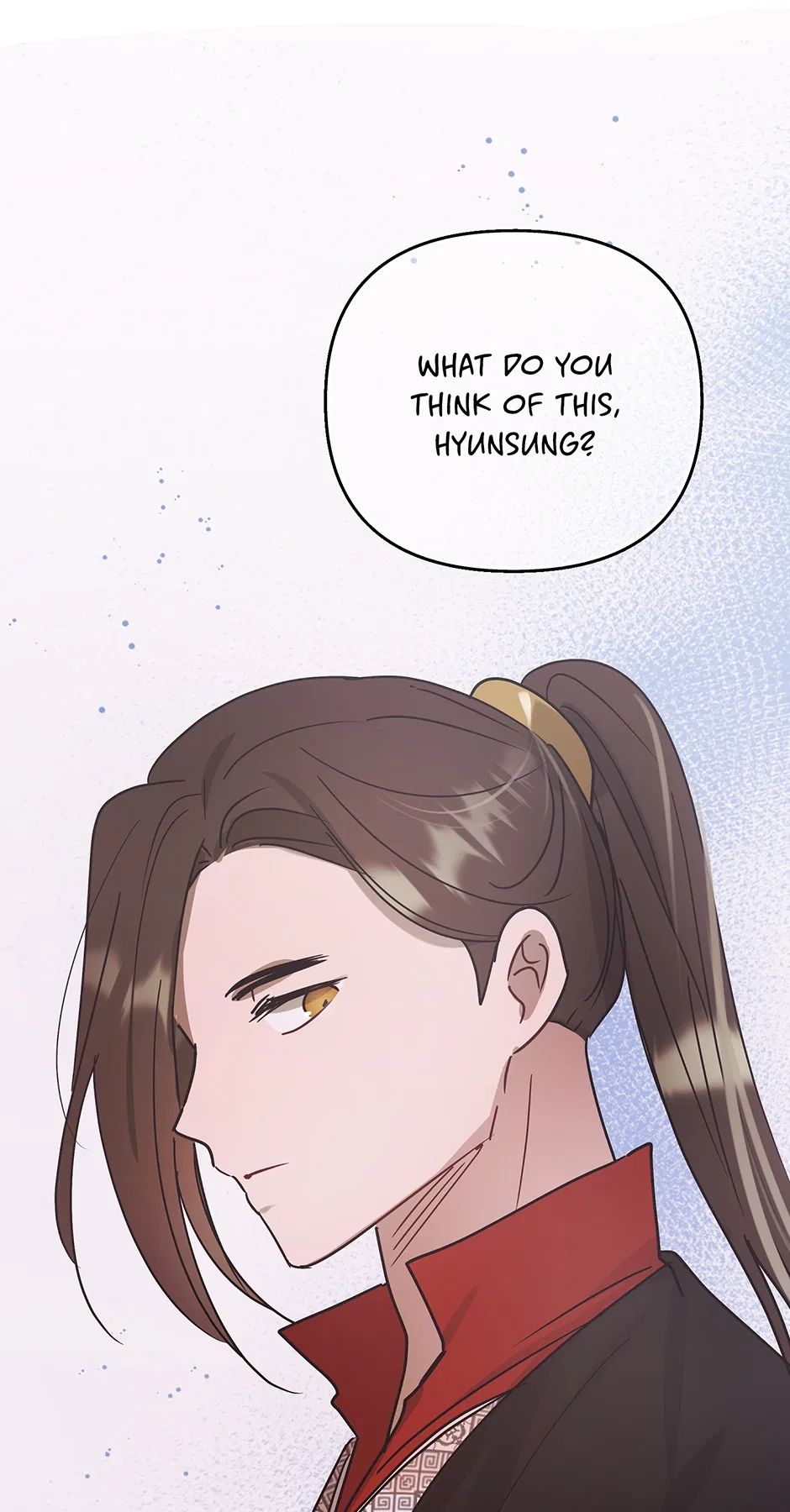 I Want to Live a Good Life Chapter 72 – Page 70