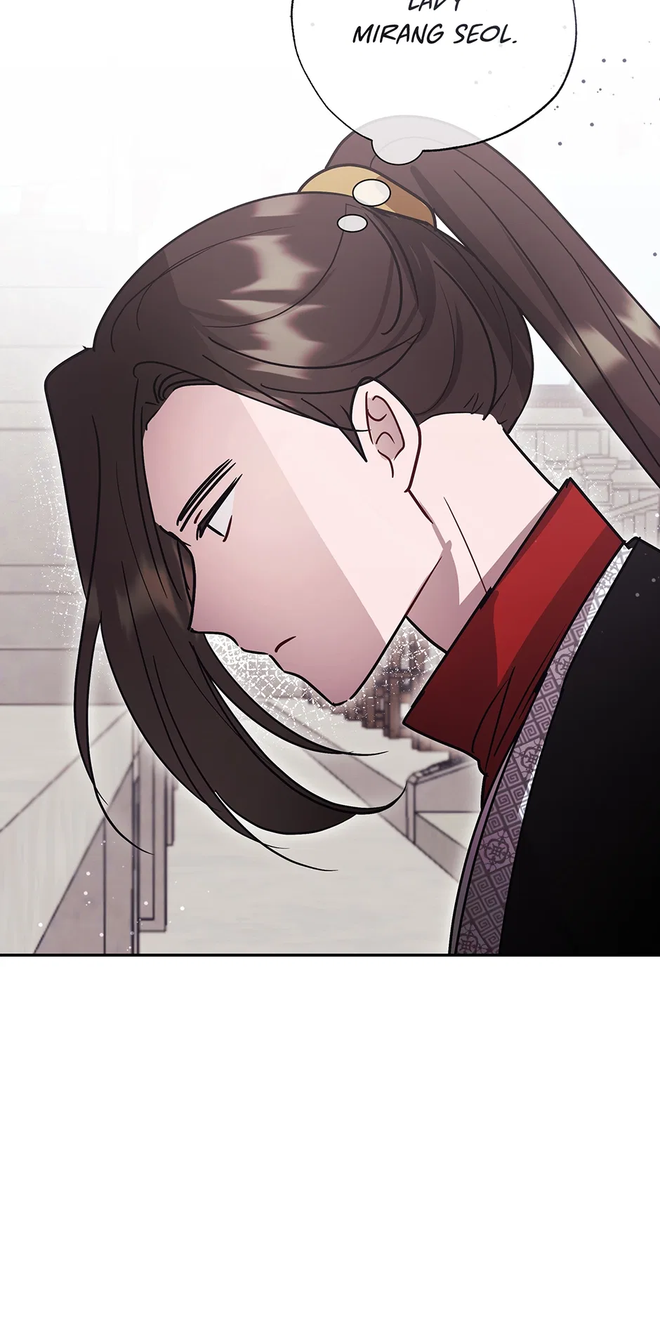 I Want to Live a Good Life Chapter 72 – Page 78