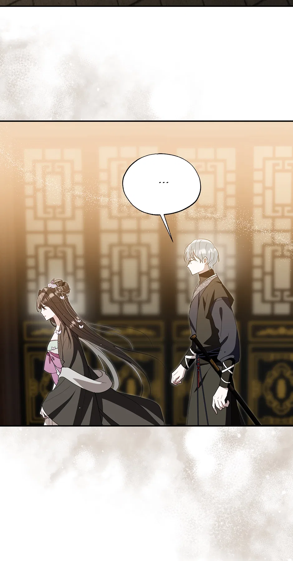 I Want to Live a Good Life Chapter 71 – Page 3