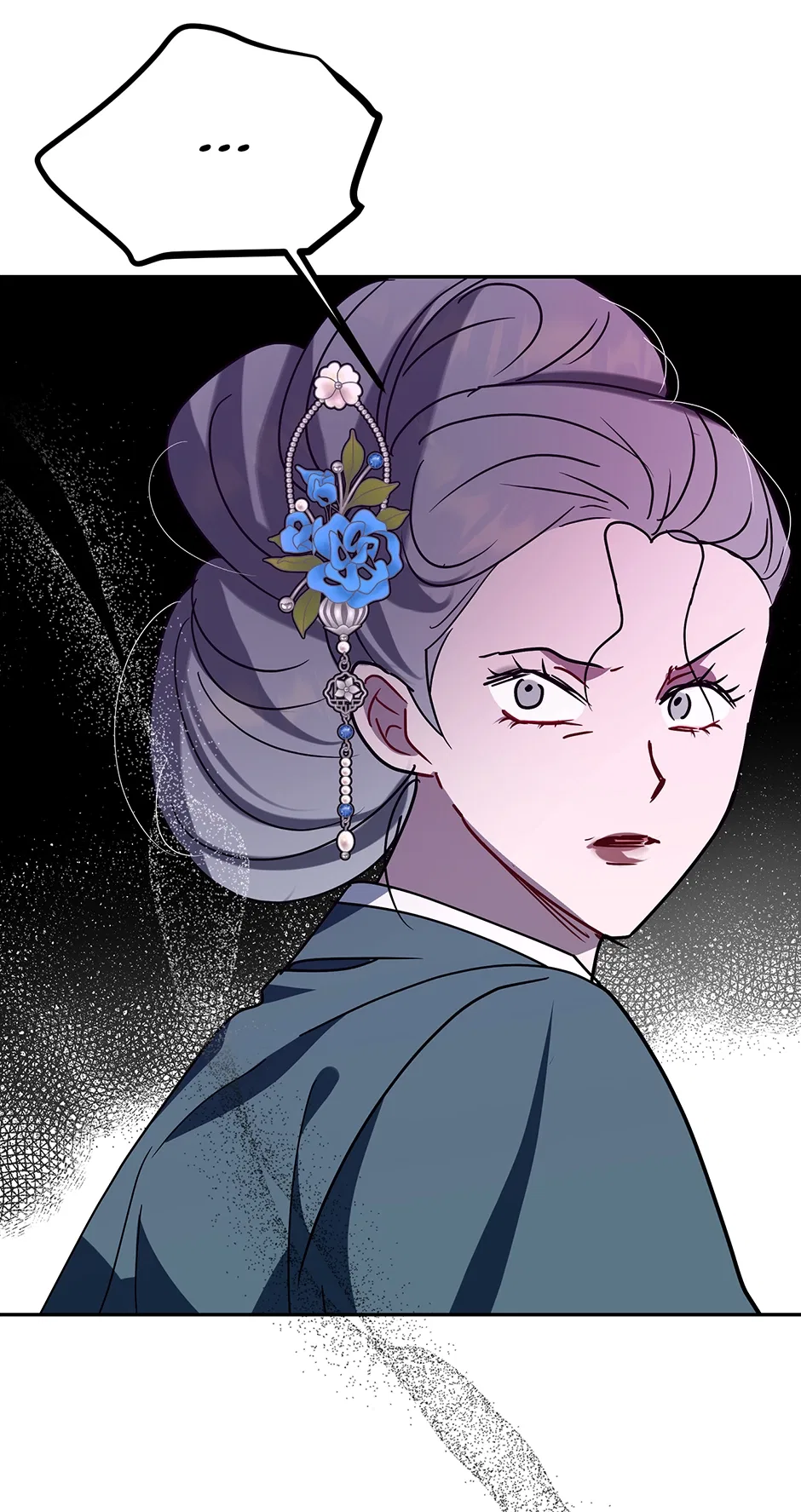 I Want to Live a Good Life Chapter 71 – Page 24