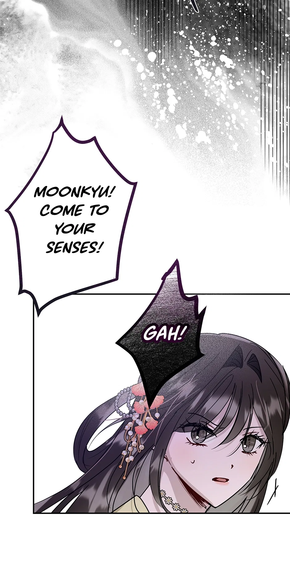 I Want to Live a Good Life Chapter 71 – Page 38