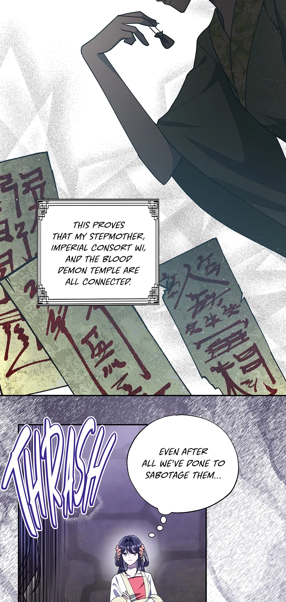 I Want to Live a Good Life Chapter 71 – Page 48
