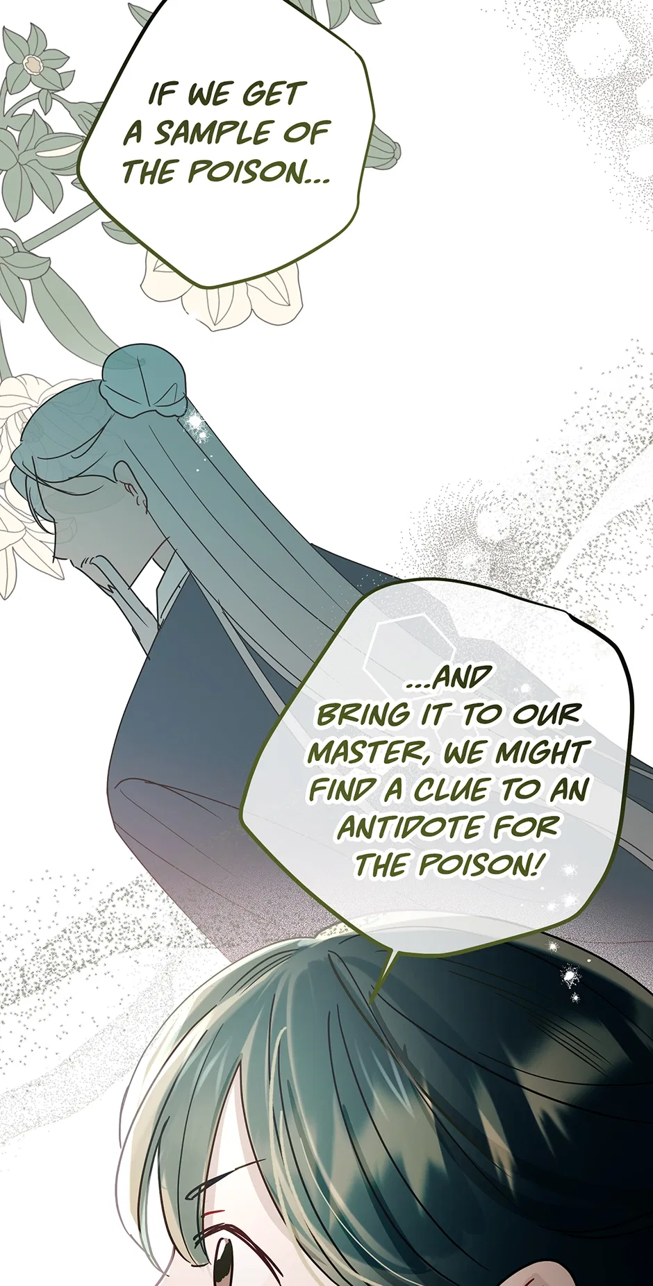 I Want to Live a Good Life Chapter 71 – Page 54