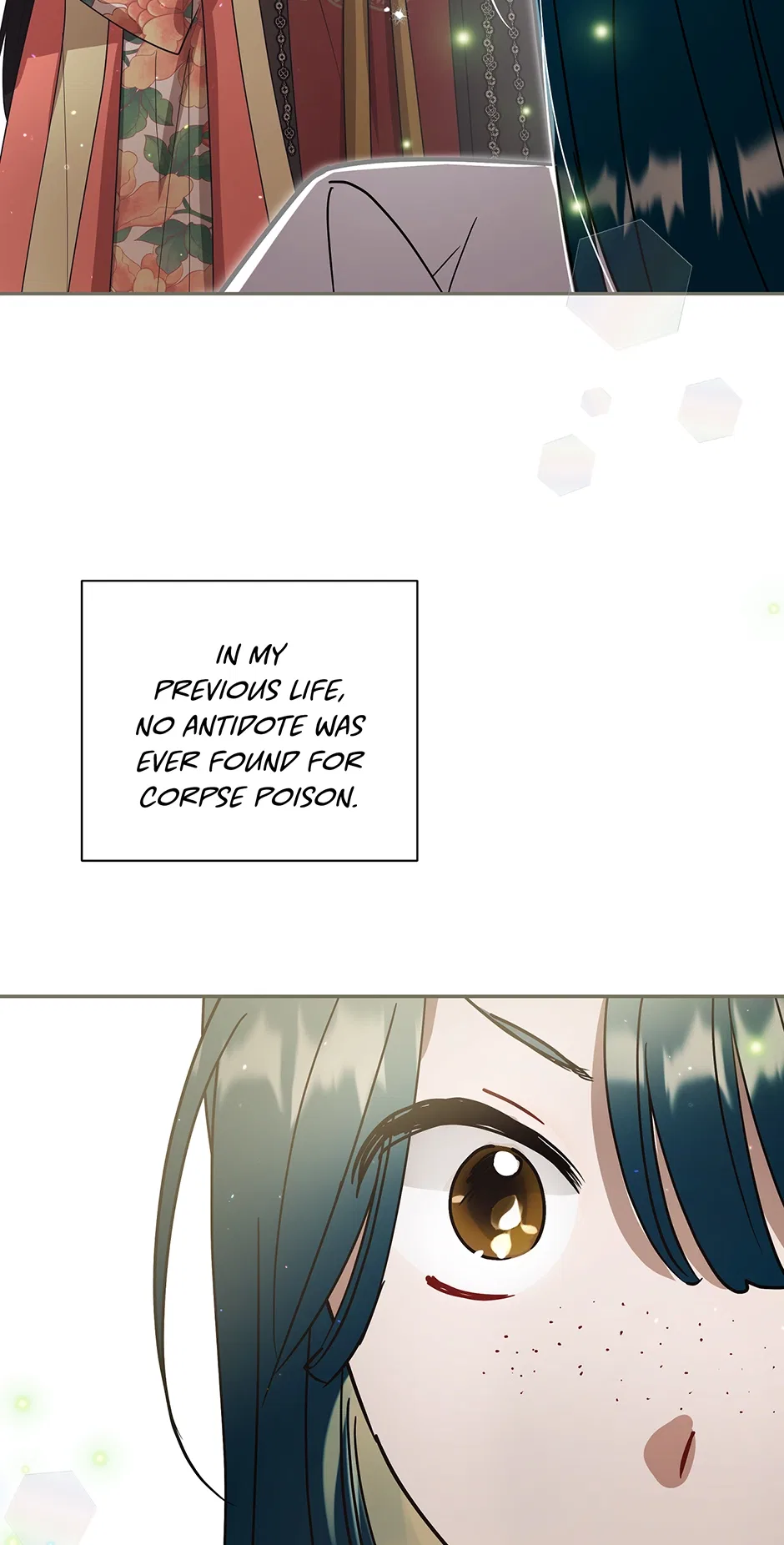 I Want to Live a Good Life Chapter 71 – Page 56