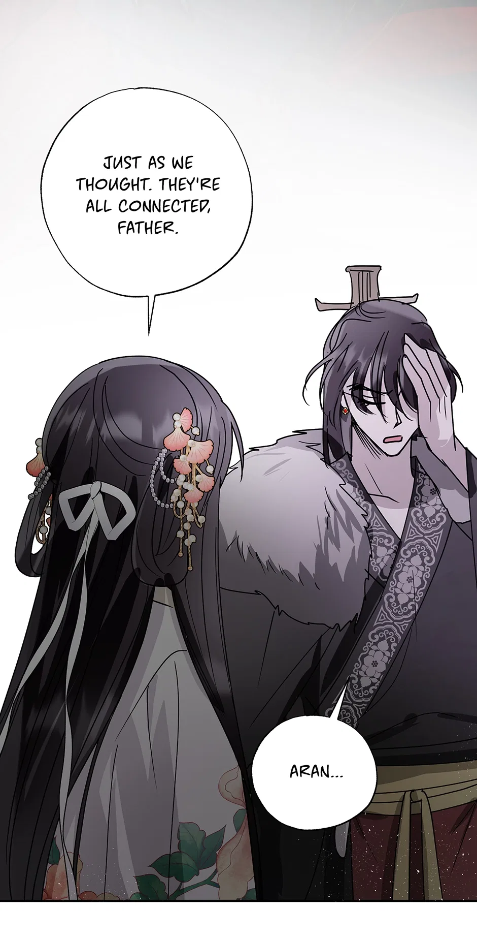 I Want to Live a Good Life Chapter 71 – Page 63