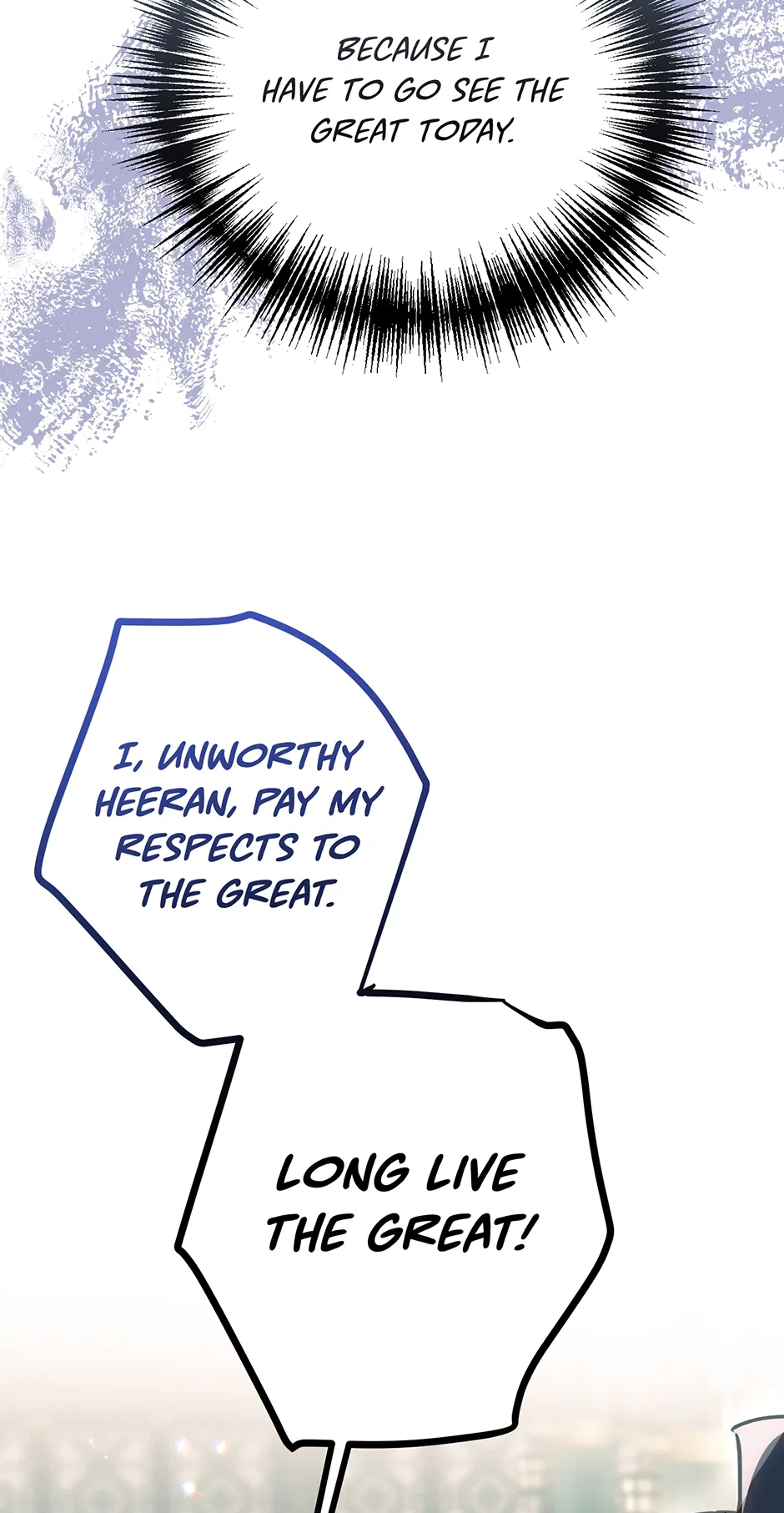 I Want to Live a Good Life Chapter 69 – Page 22