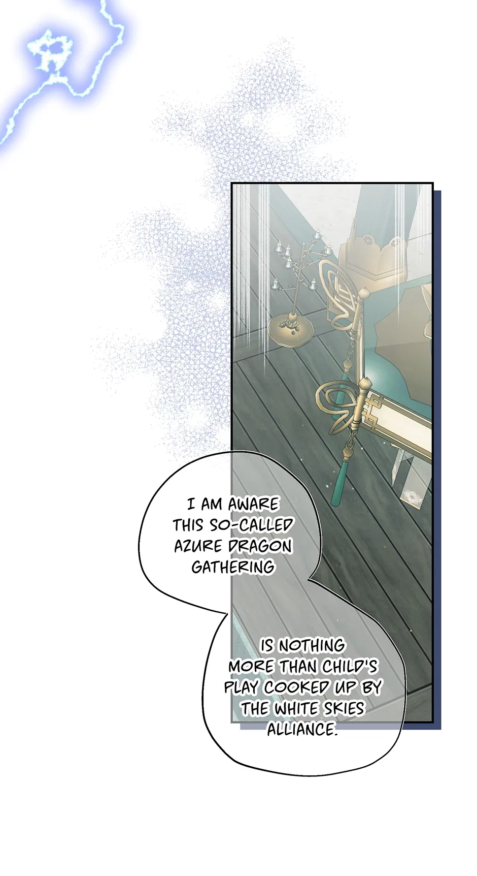 I Want to Live a Good Life Chapter 69 – Page 33