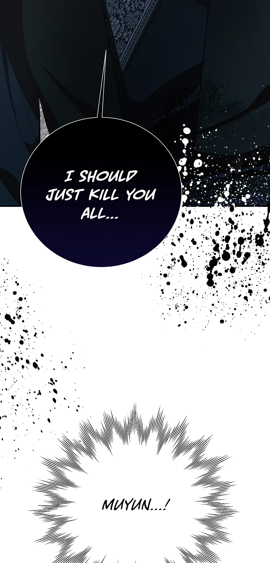 I Want to Live a Good Life Chapter 68 – Page 4