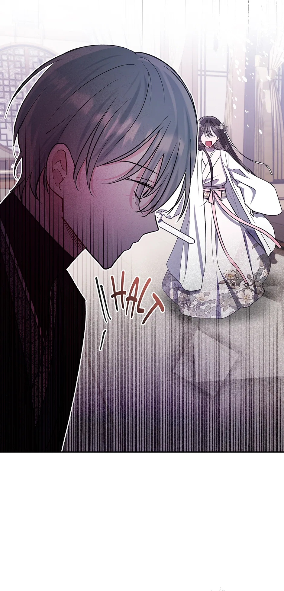 I Want to Live a Good Life Chapter 68 – Page 6