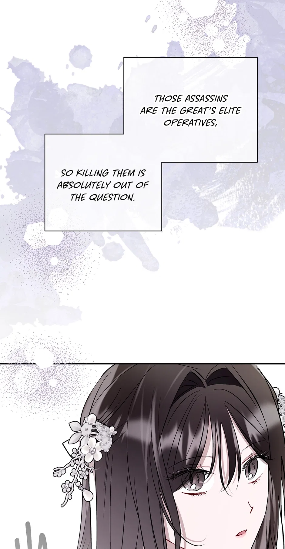 I Want to Live a Good Life Chapter 68 – Page 18