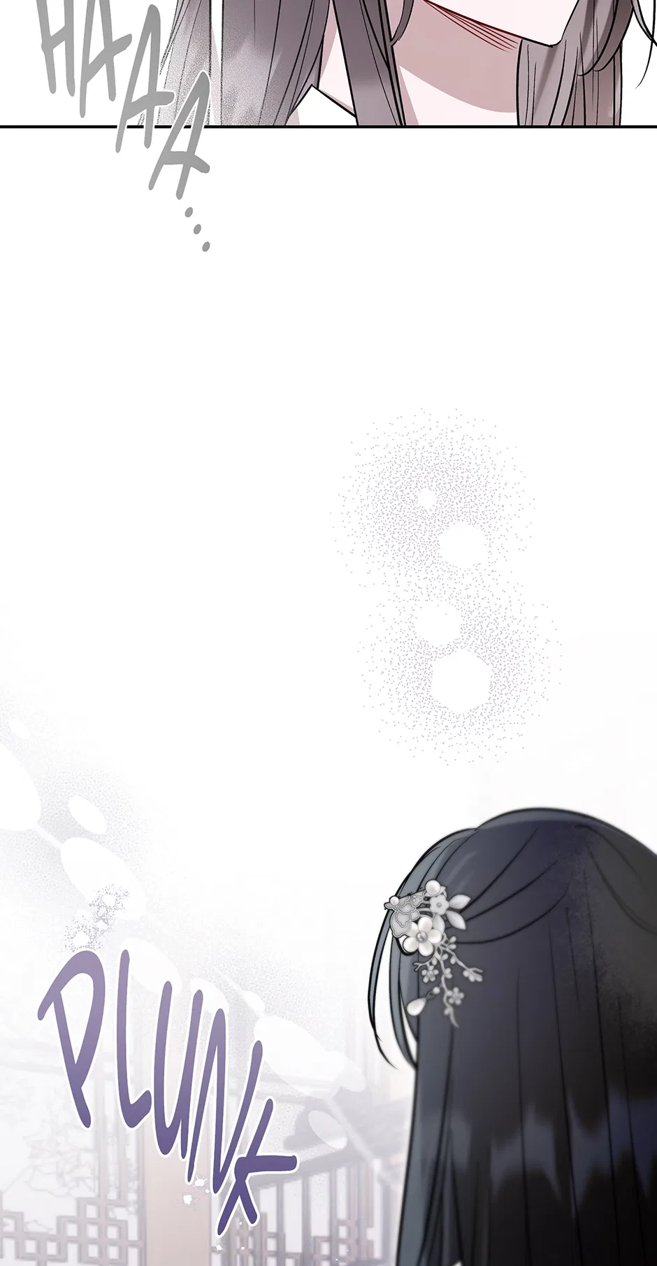 I Want to Live a Good Life Chapter 68 – Page 19