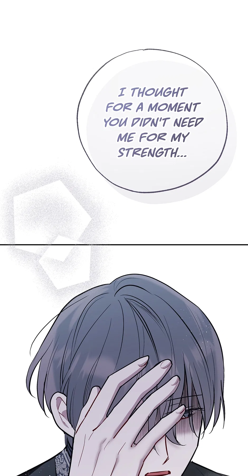 I Want to Live a Good Life Chapter 68 – Page 24