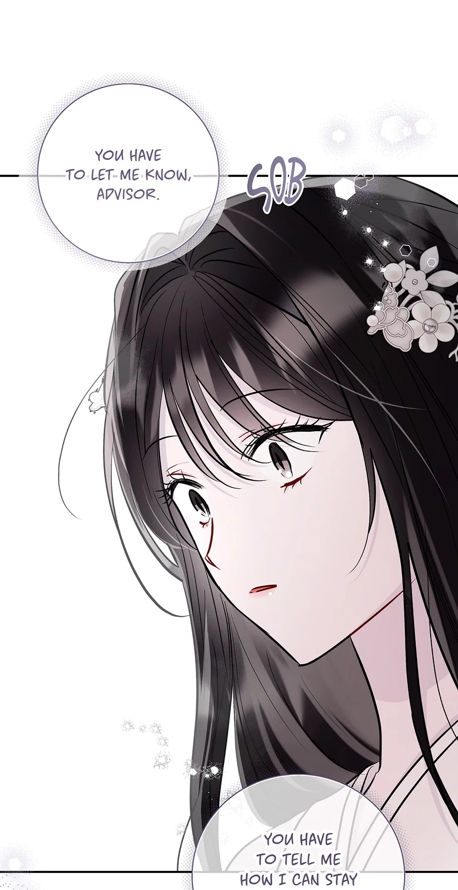 I Want to Live a Good Life Chapter 68 – Page 32
