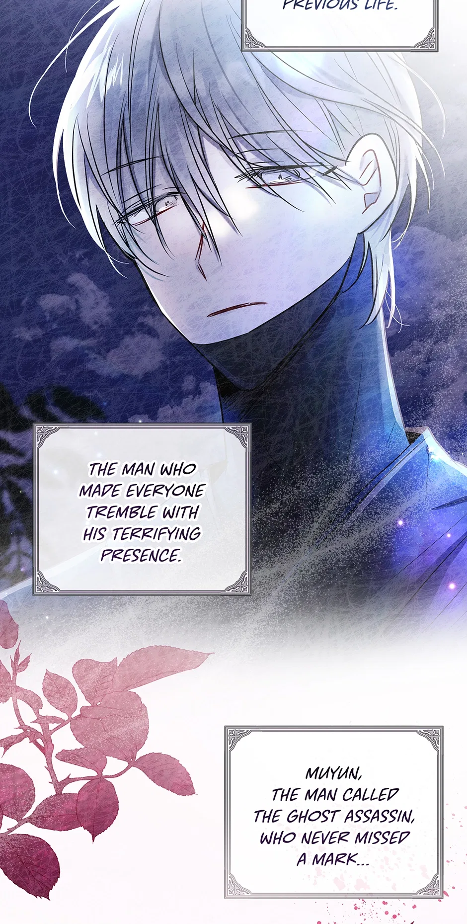 I Want to Live a Good Life Chapter 68 – Page 42