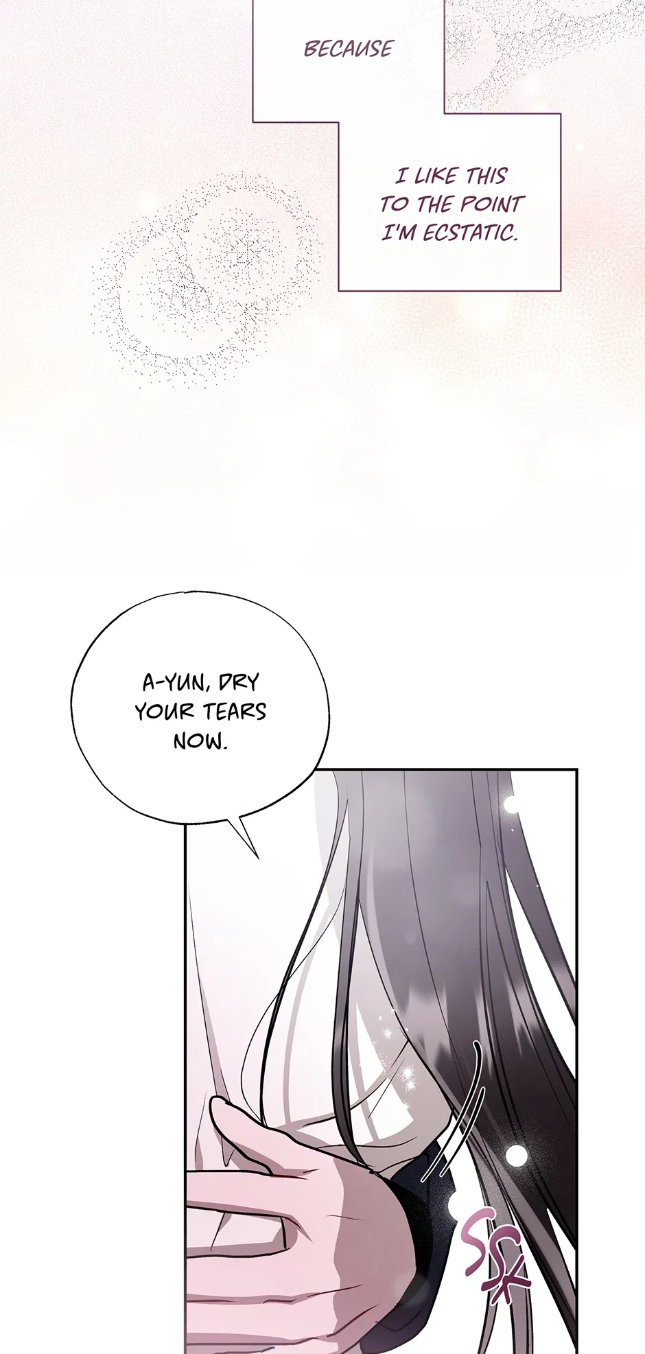 I Want to Live a Good Life Chapter 68 – Page 48