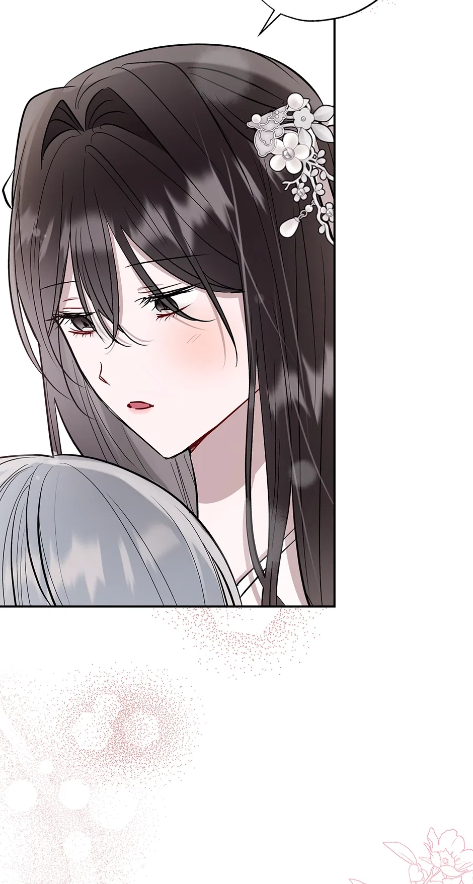 I Want to Live a Good Life Chapter 68 – Page 53