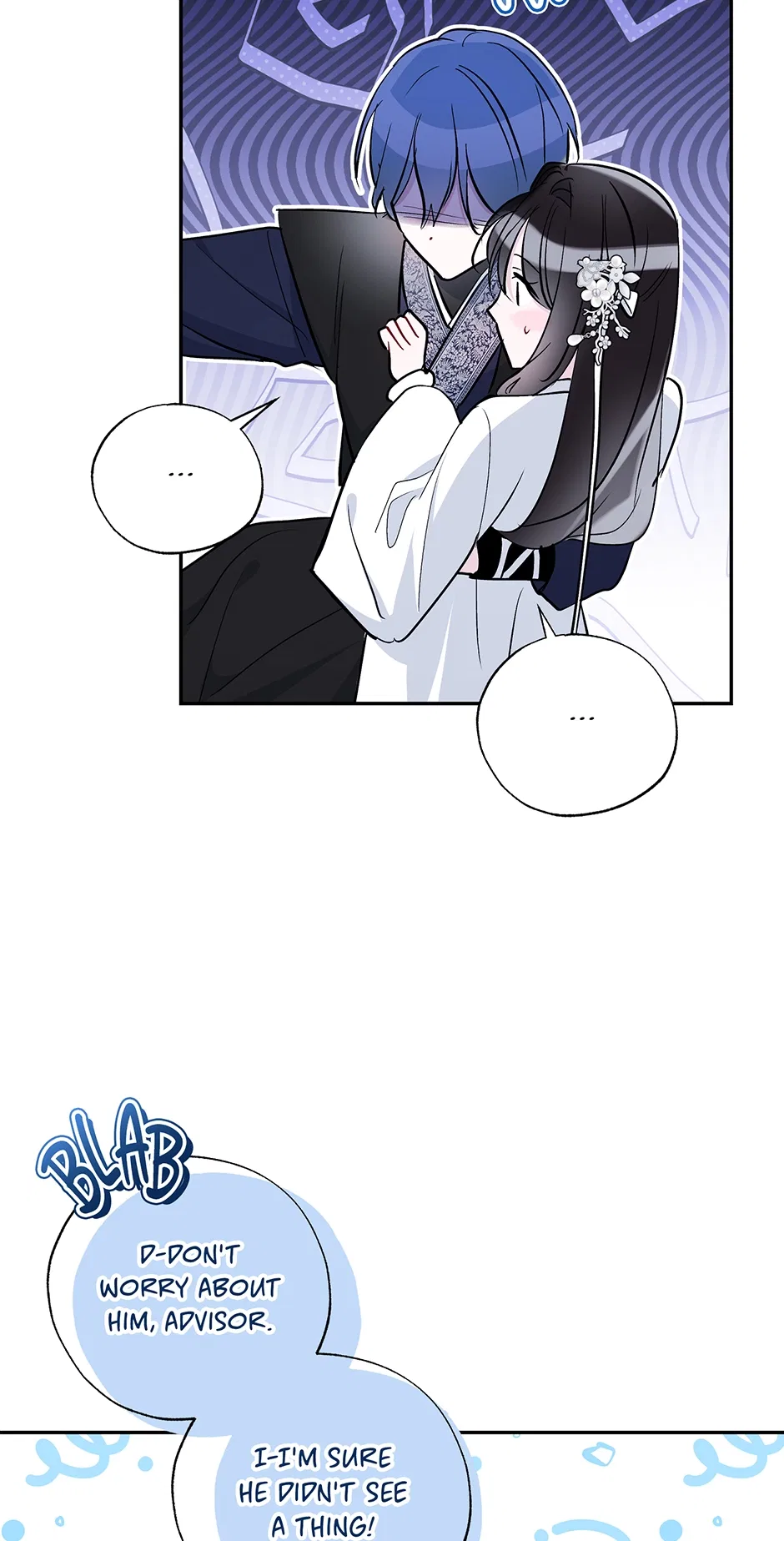 I Want to Live a Good Life Chapter 68 – Page 61