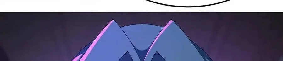 It Turns Out, They Were The True Protagonists From The Start Chapter 103 – Page 6
