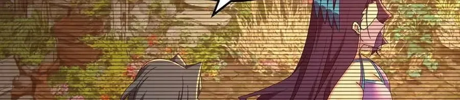 It Turns Out, They Were The True Protagonists From The Start Chapter 103 – Page 12