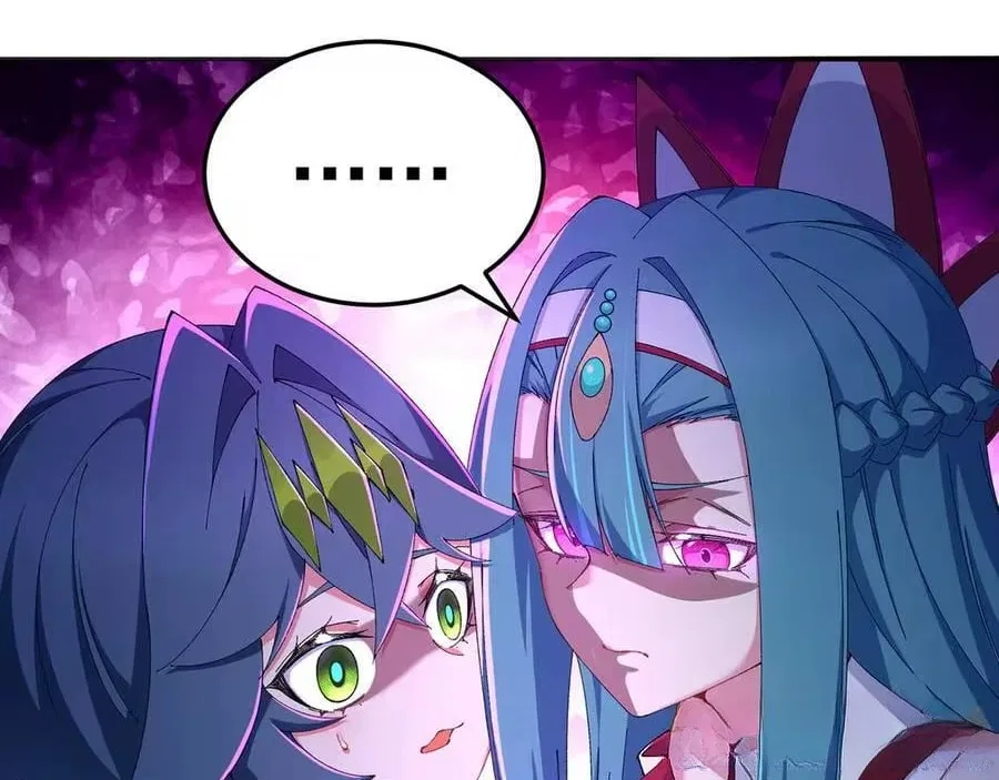 It Turns Out, They Were The True Protagonists From The Start Chapter 103 – Page 33