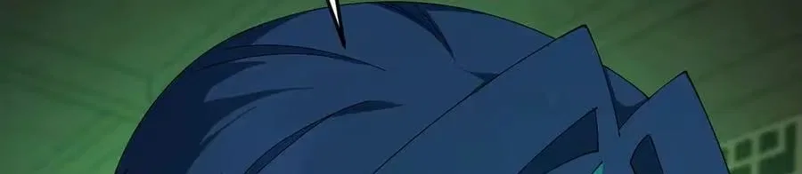 It Turns Out, They Were The True Protagonists From The Start Chapter 103 – Page 76