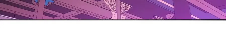 It Turns Out, They Were The True Protagonists From The Start Chapter 103 – Page 94