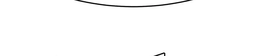 It Turns Out, They Were The True Protagonists From The Start Chapter 103 – Page 116