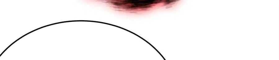 It Turns Out, They Were The True Protagonists From The Start Chapter 103 – Page 212