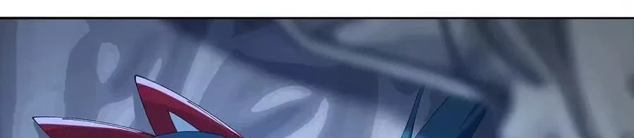 It Turns Out, They Were The True Protagonists From The Start Chapter 103 – Page 242