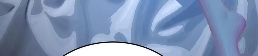 It Turns Out, They Were The True Protagonists From The Start Chapter 103 – Page 246