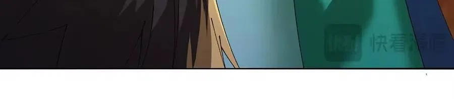 It Turns Out, They Were The True Protagonists From The Start Chapter 102 – Page 18