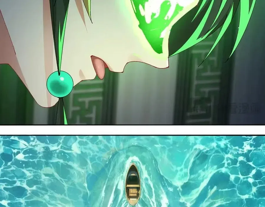 It Turns Out, They Were The True Protagonists From The Start Chapter 102 – Page 42