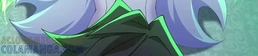 It Turns Out, They Were The True Protagonists From The Start Chapter 102 – Page 69