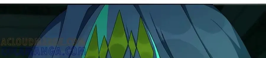 It Turns Out, They Were The True Protagonists From The Start Chapter 102 – Page 81