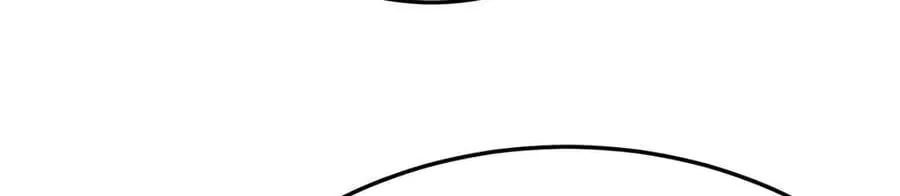 It Turns Out, They Were The True Protagonists From The Start Chapter 102 – Page 112
