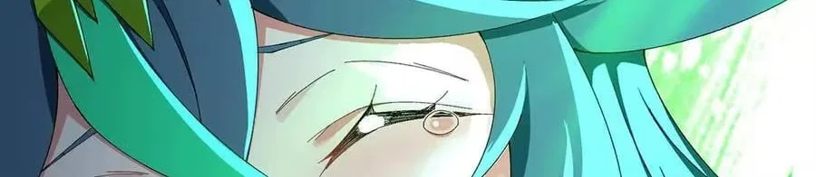 It Turns Out, They Were The True Protagonists From The Start Chapter 102 – Page 128