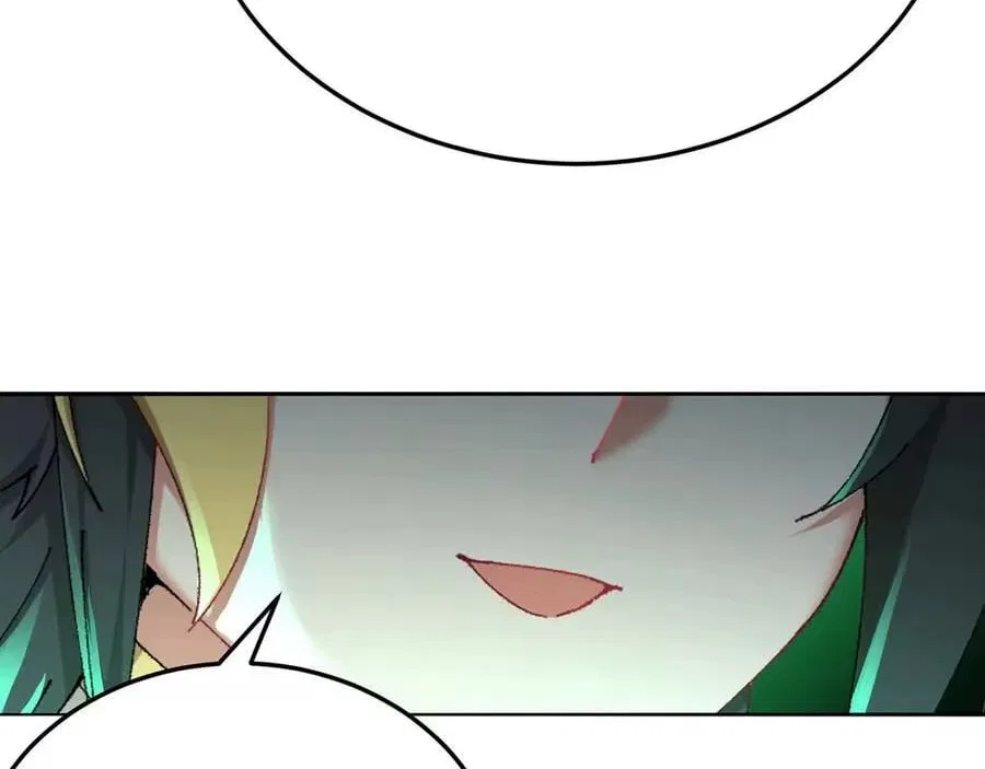 It Turns Out, They Were The True Protagonists From The Start Chapter 102 – Page 152
