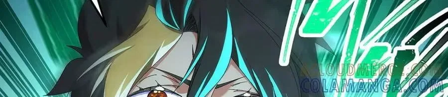 It Turns Out, They Were The True Protagonists From The Start Chapter 102 – Page 197