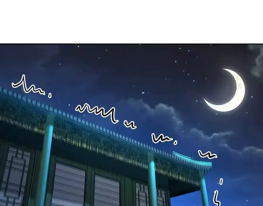 It Turns Out, They Were The True Protagonists From The Start Chapter 102 – Page 202