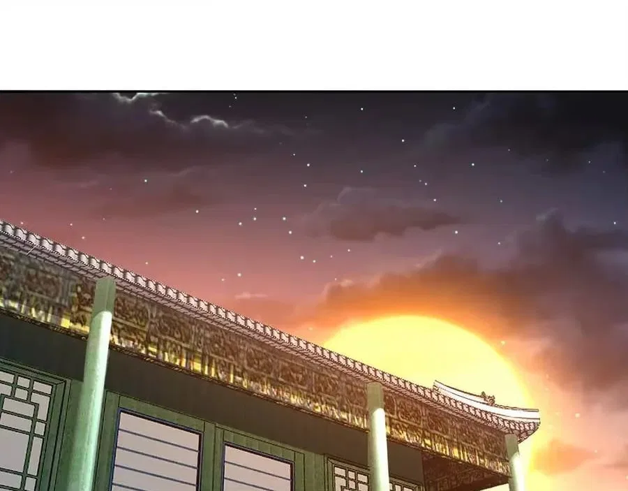 It Turns Out, They Were The True Protagonists From The Start Chapter 102 – Page 206