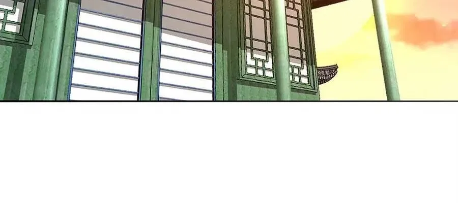 It Turns Out, They Were The True Protagonists From The Start Chapter 102 – Page 207