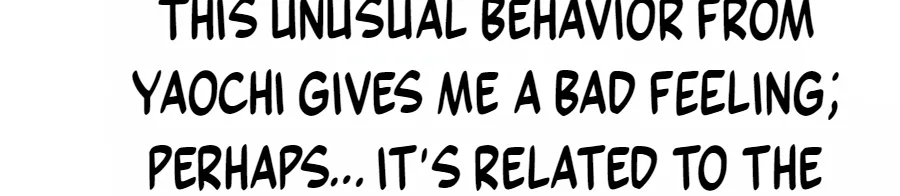It Turns Out, They Were The True Protagonists From The Start Chapter 102 – Page 221