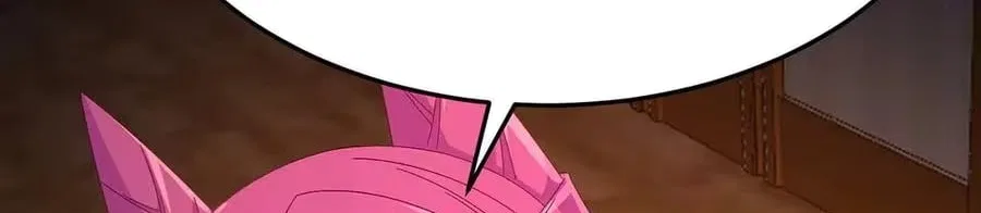 It Turns Out, They Were The True Protagonists From The Start Chapter 101 – Page 4