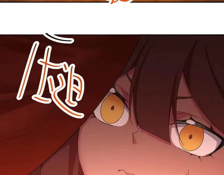 It Turns Out, They Were The True Protagonists From The Start Chapter 101 – Page 11