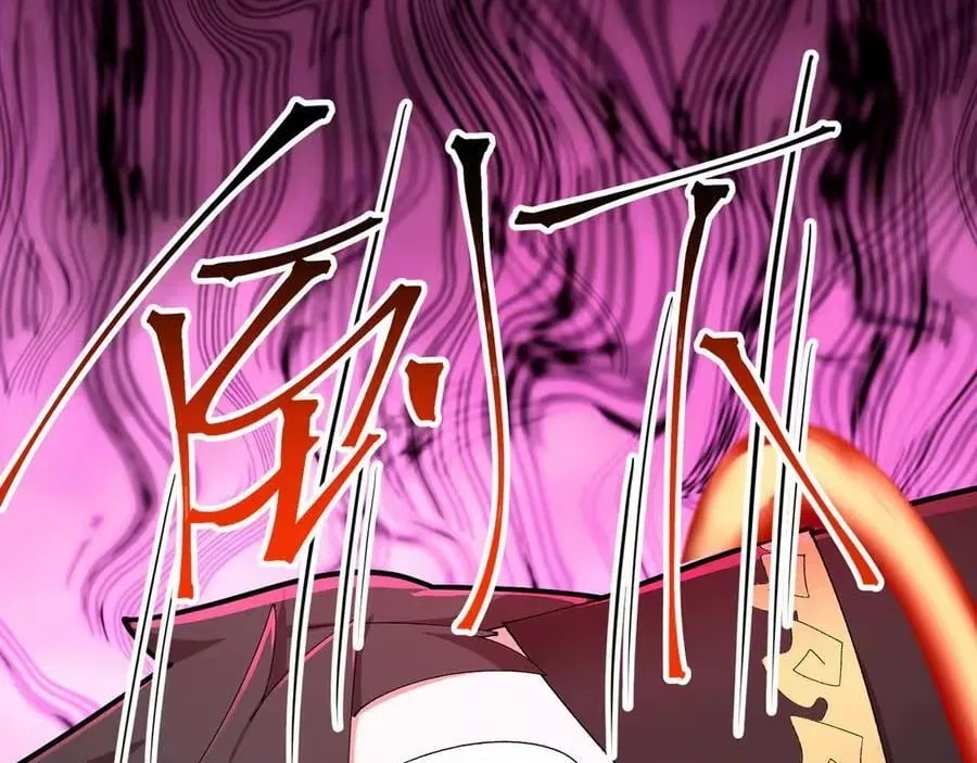 It Turns Out, They Were The True Protagonists From The Start Chapter 101 – Page 63