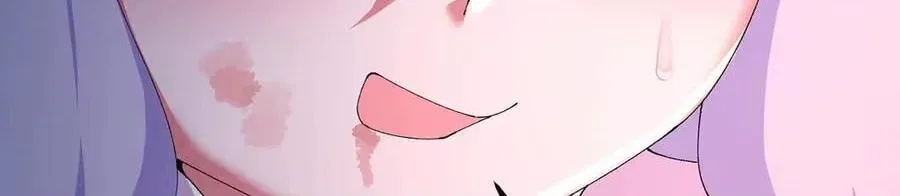It Turns Out, They Were The True Protagonists From The Start Chapter 101 – Page 74