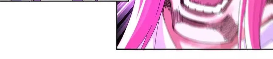 It Turns Out, They Were The True Protagonists From The Start Chapter 101 – Page 82